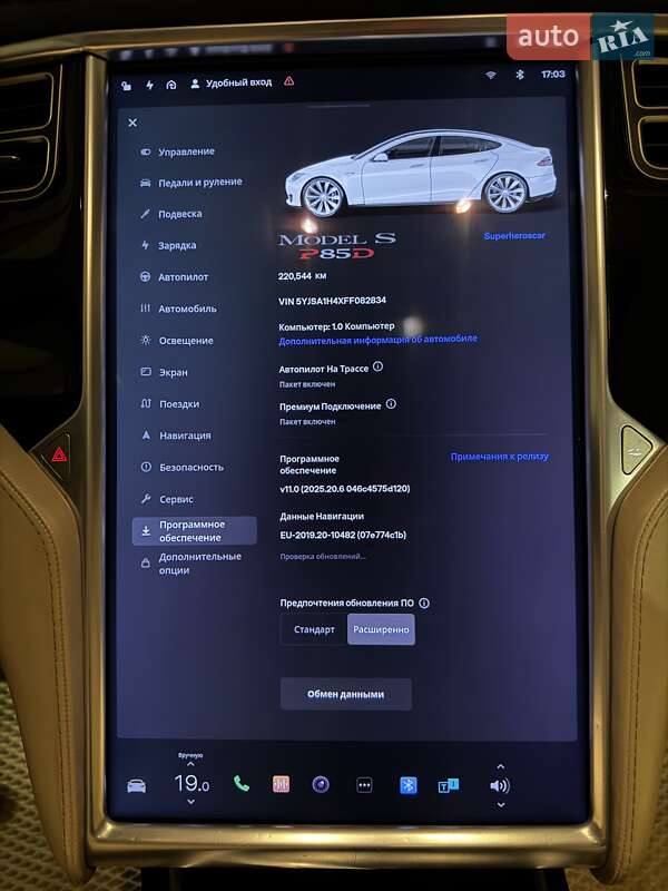 Ліфтбек Tesla Model S 2015 в Житомирі фото 20 Ліфтбек Tesla Model S 2015 в Житомирі