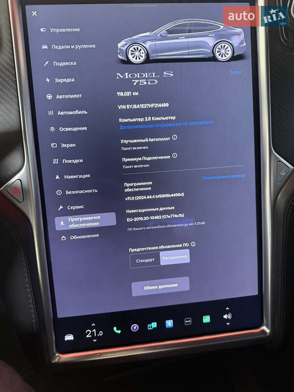 Ліфтбек Tesla Model S 2017 в Києві