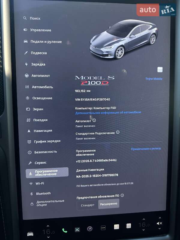 Лифтбек Tesla Model S 2018 в Киеве фото 21 Лифтбек Tesla Model S 2018 в Киеве