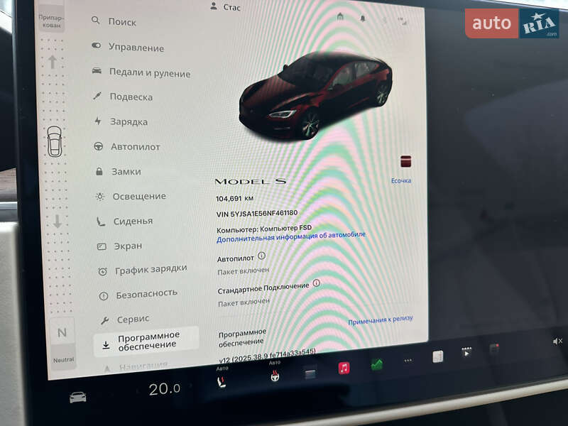 Лифтбек Tesla Model S 2021 в Ивано-Франковске