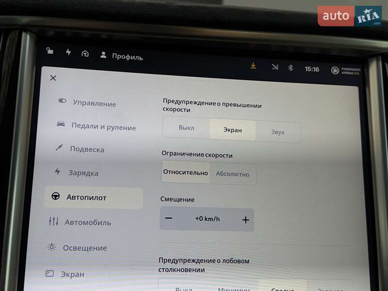 Лифтбек Tesla Model S 2014 в Тернополе фото 26 Лифтбек Tesla Model S 2014 в Тернополе