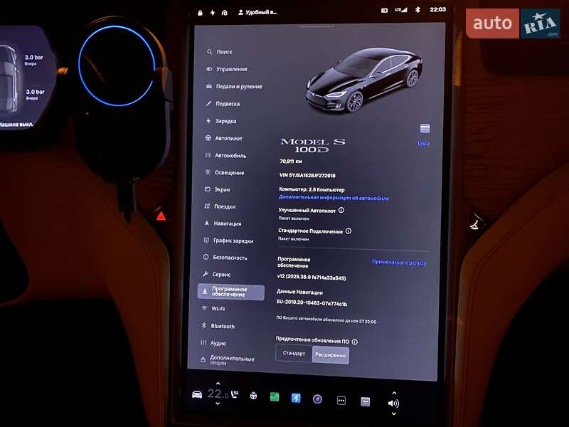 Лифтбек Tesla Model S 2018 в Киеве
