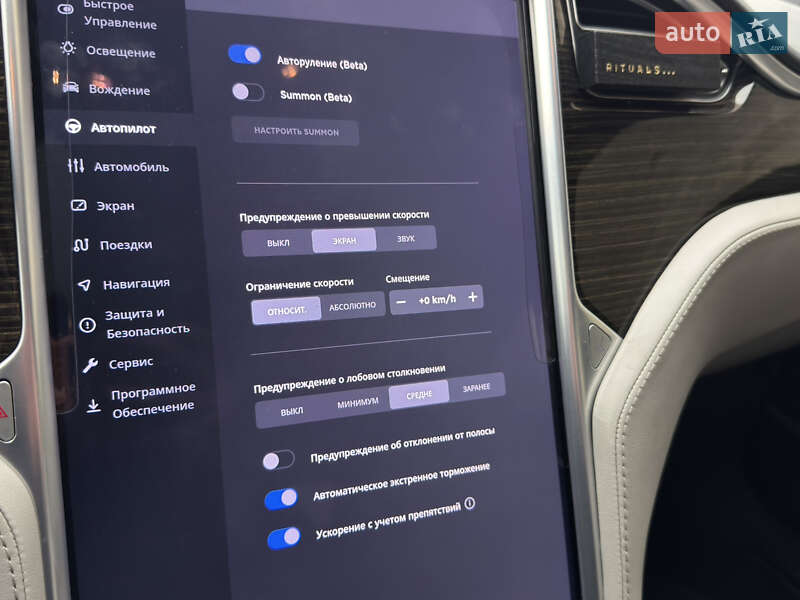 Лифтбек Tesla Model S 2016 в Киеве фото 44 Лифтбек Tesla Model S 2016 в Киеве