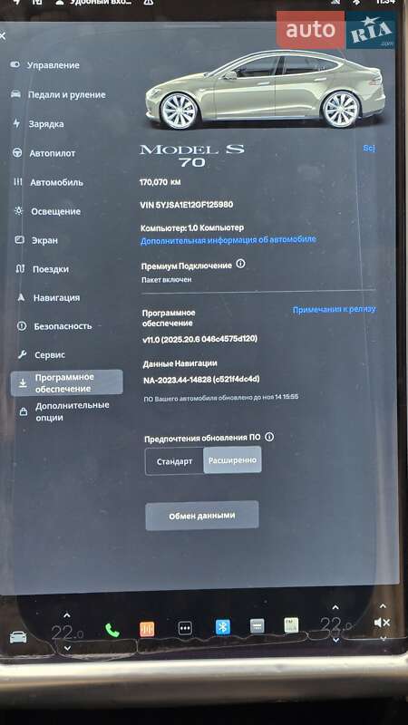 Ліфтбек Tesla Model S 2016 в Черкасах фото 23 Ліфтбек Tesla Model S 2016 в Черкасах