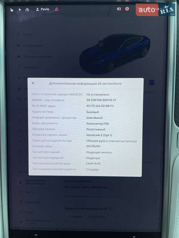 Ліфтбек Tesla Model S 2017 в Києві