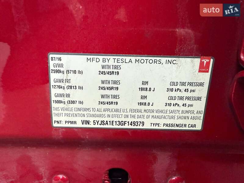 Лифтбек Tesla Model S 2016 в Луцке фото 8 Лифтбек Tesla Model S 2016 в Луцке