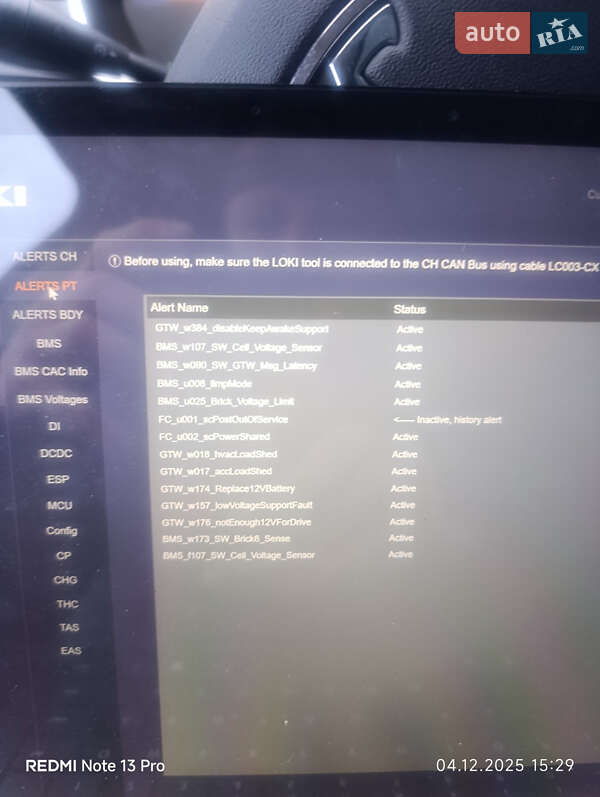 Лифтбек Tesla Model S 2014 в Ровно