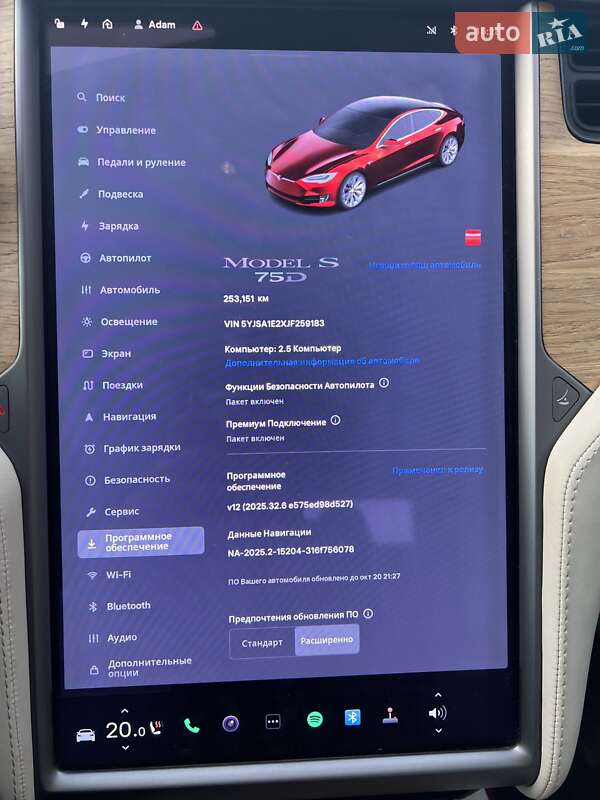 Лифтбек Tesla Model S 2018 в Сарнах фото 28 Лифтбек Tesla Model S 2018 в Сарнах