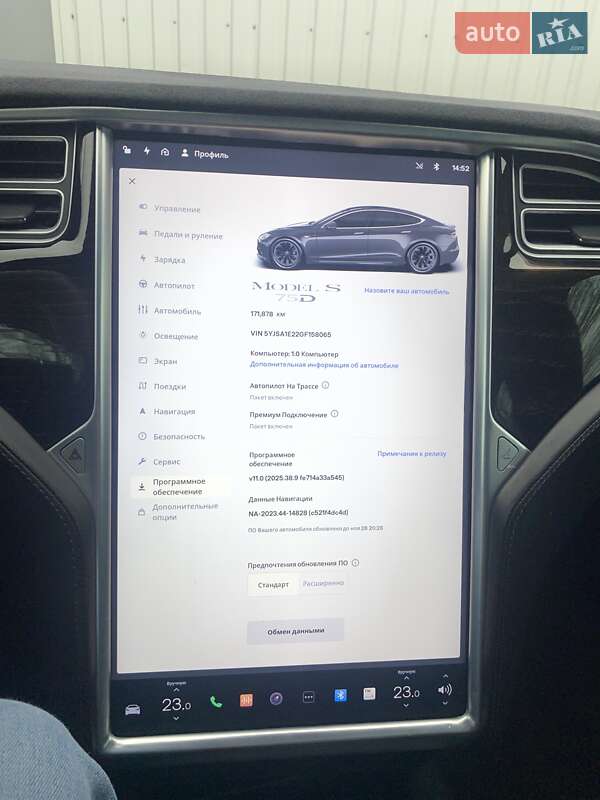 Лифтбек Tesla Model S 2016 в Одессе фото 9 Лифтбек Tesla Model S 2016 в Одессе