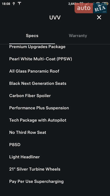 Лифтбек Tesla Model S 2014 в Львове фото 45 Лифтбек Tesla Model S 2014 в Львове