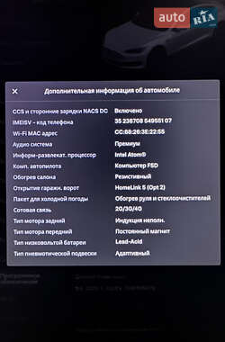 Лифтбек Tesla Model S 2020 в Харькове