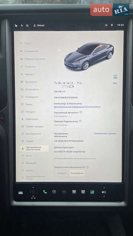 Лифтбек Tesla Model S 2018 в Киеве фото 34 Лифтбек Tesla Model S 2018 в Киеве