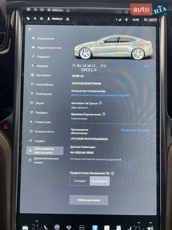 Лифтбек Tesla Model S 2015 в Прилуках фото 26 Лифтбек Tesla Model S 2015 в Прилуках