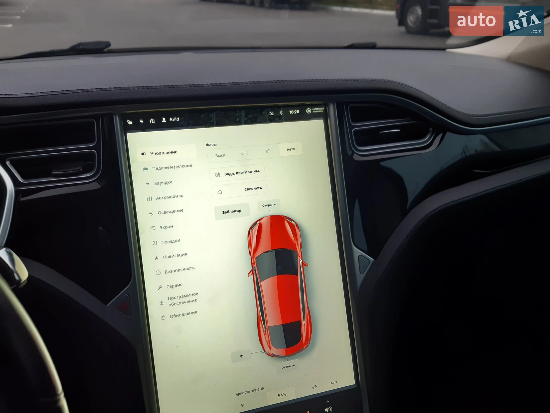 2014 Tesla Model S - мініатюра 58
