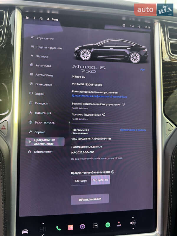 Лифтбек Tesla Model S 2016 в Львове фото 10 Лифтбек Tesla Model S 2016 в Львове