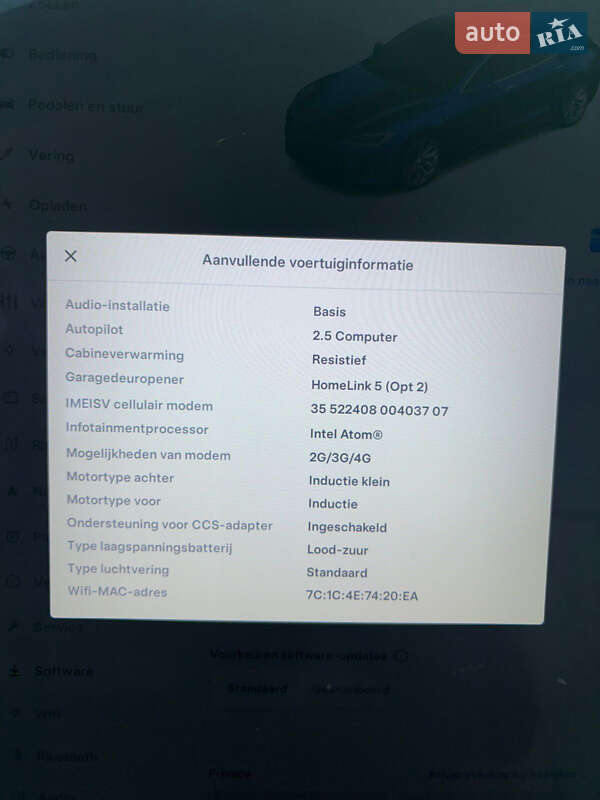 Лифтбек Tesla Model S 2018 в Ровно фото 24 Лифтбек Tesla Model S 2018 в Ровно