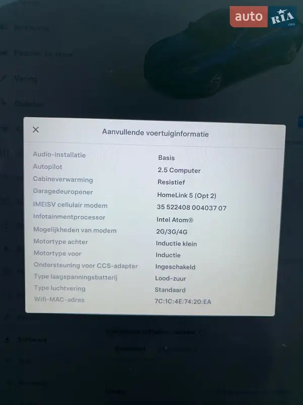 Лифтбек Tesla Model S 2018 в Ровно документ 2 фото Лифтбек Tesla Model S 2018 в Ровно документ