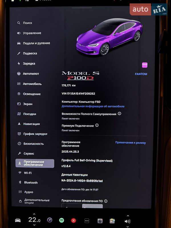 Лифтбек Tesla Model S 2017 в Киеве фото 21 Лифтбек Tesla Model S 2017 в Киеве