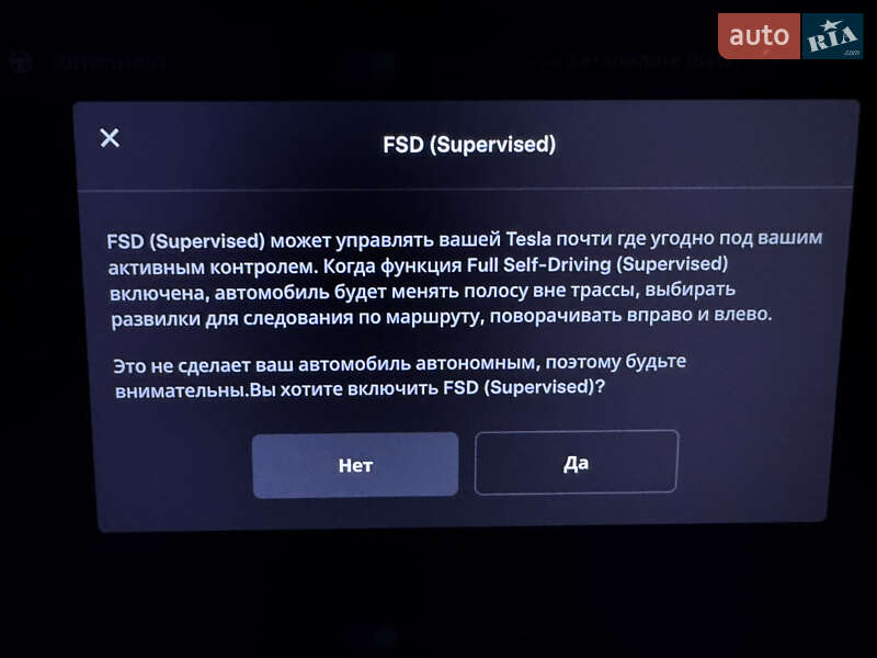 Лифтбек Tesla Model S 2017 в Киеве фото 25 Лифтбек Tesla Model S 2017 в Киеве