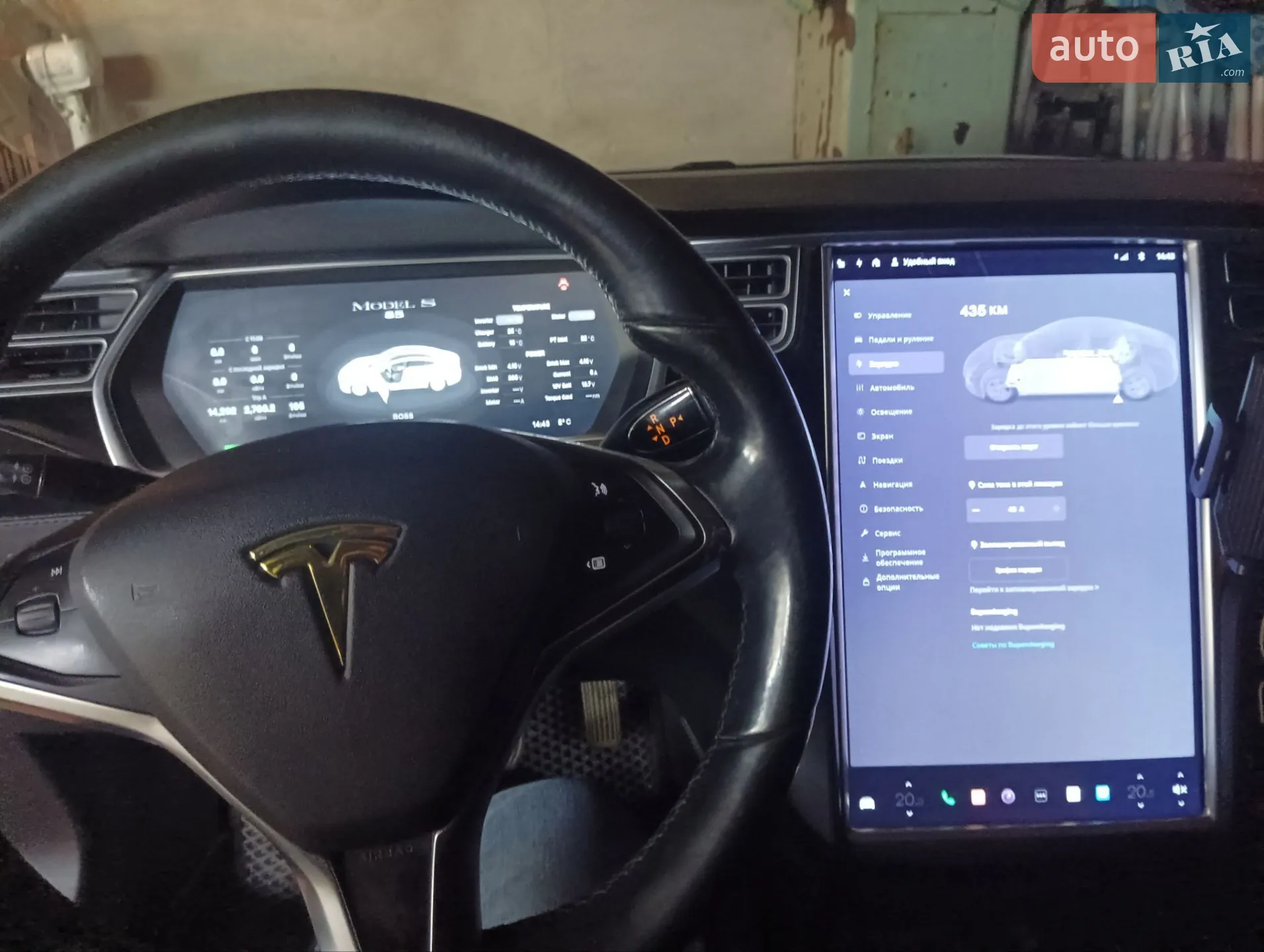2014 Tesla Model S - мініатюра 10