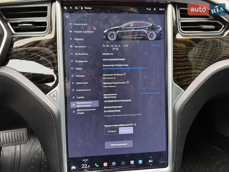 Лифтбек Tesla Model S 2016 в Киеве