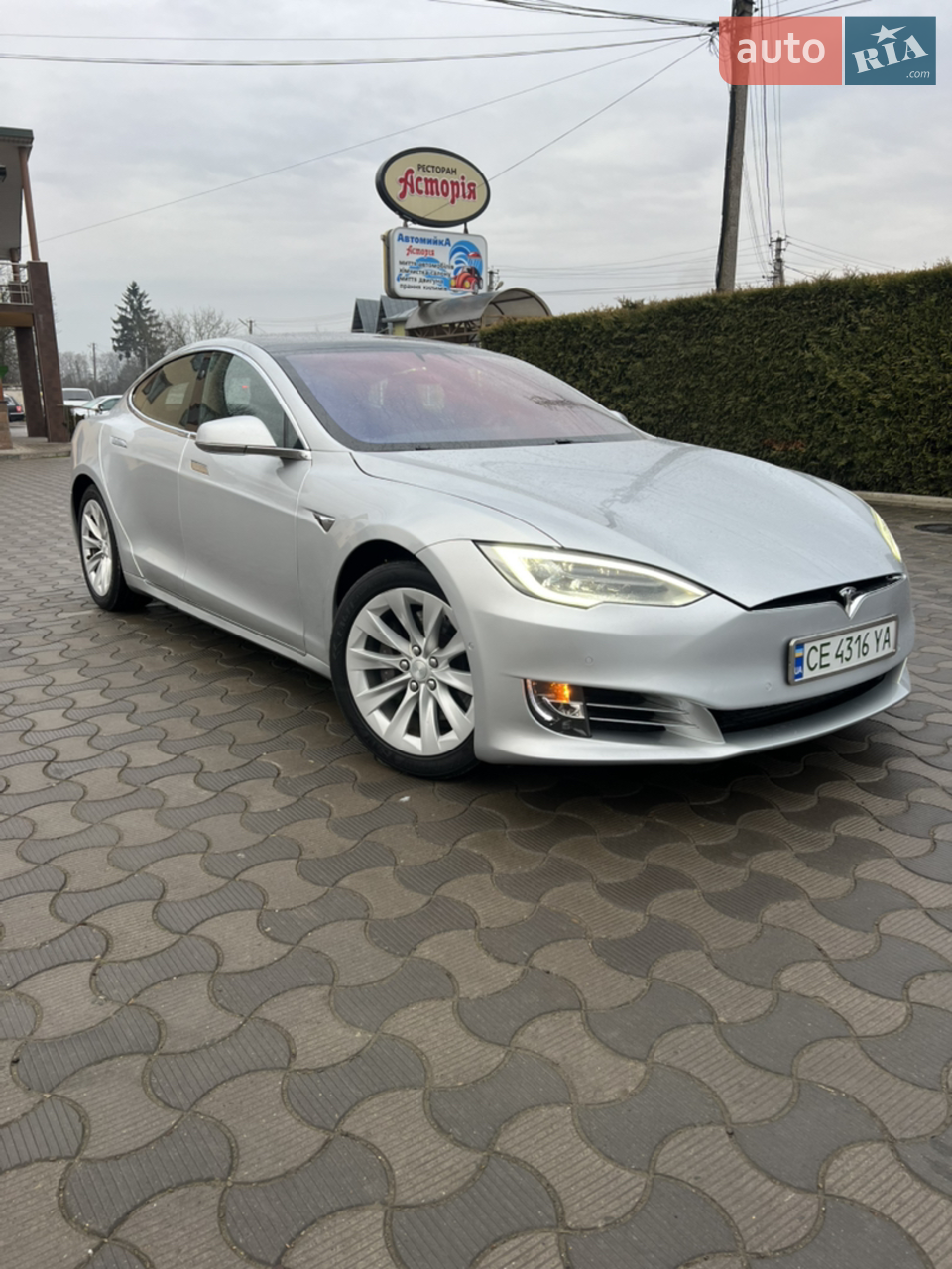 2016 Tesla Model S - мініатюра 46