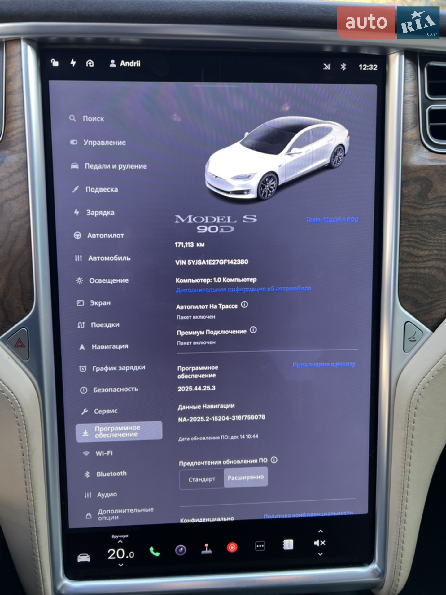 2016 Tesla Model S - мініатюра 21