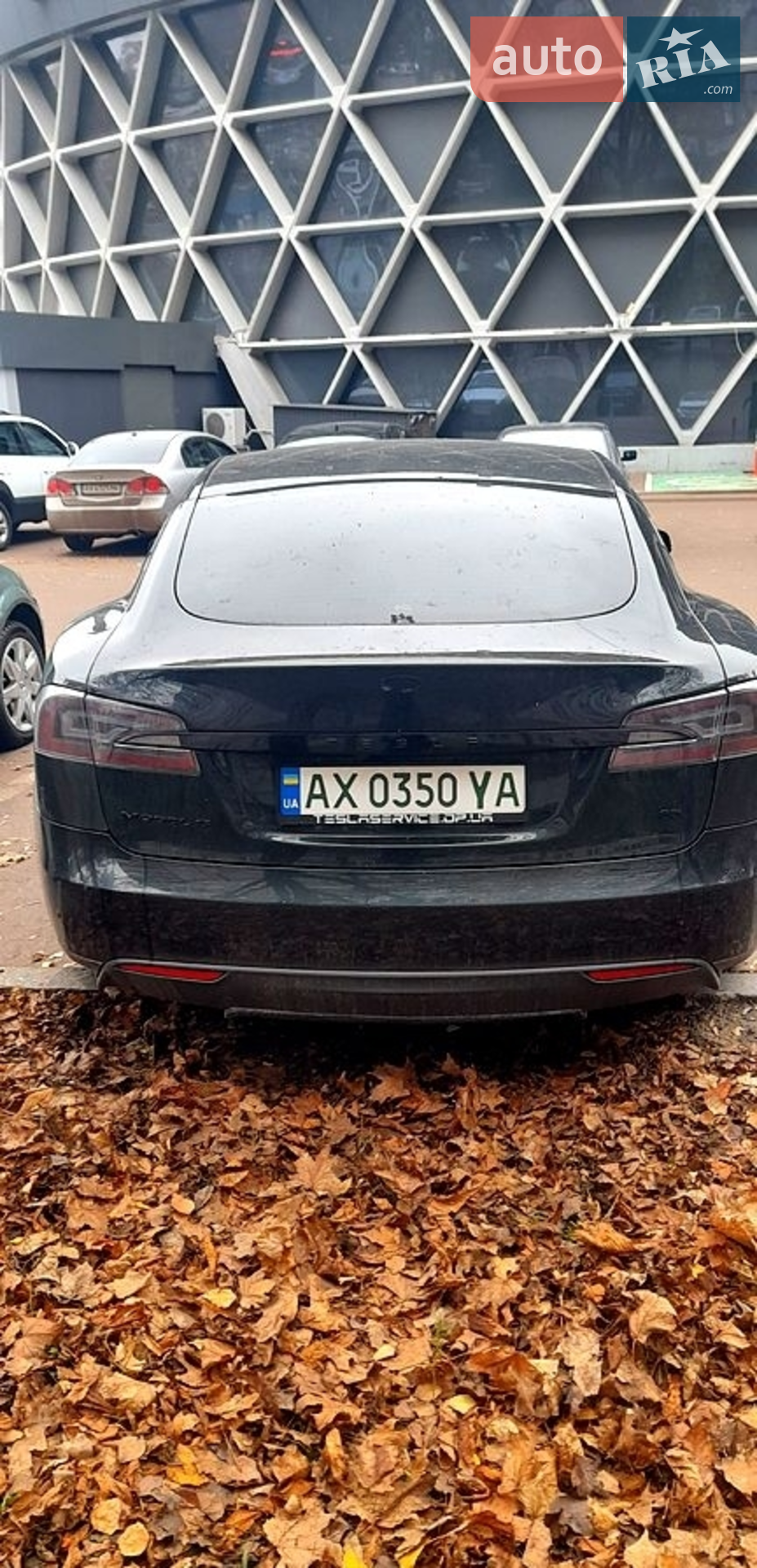 2013 Tesla Model S - мініатюра 3
