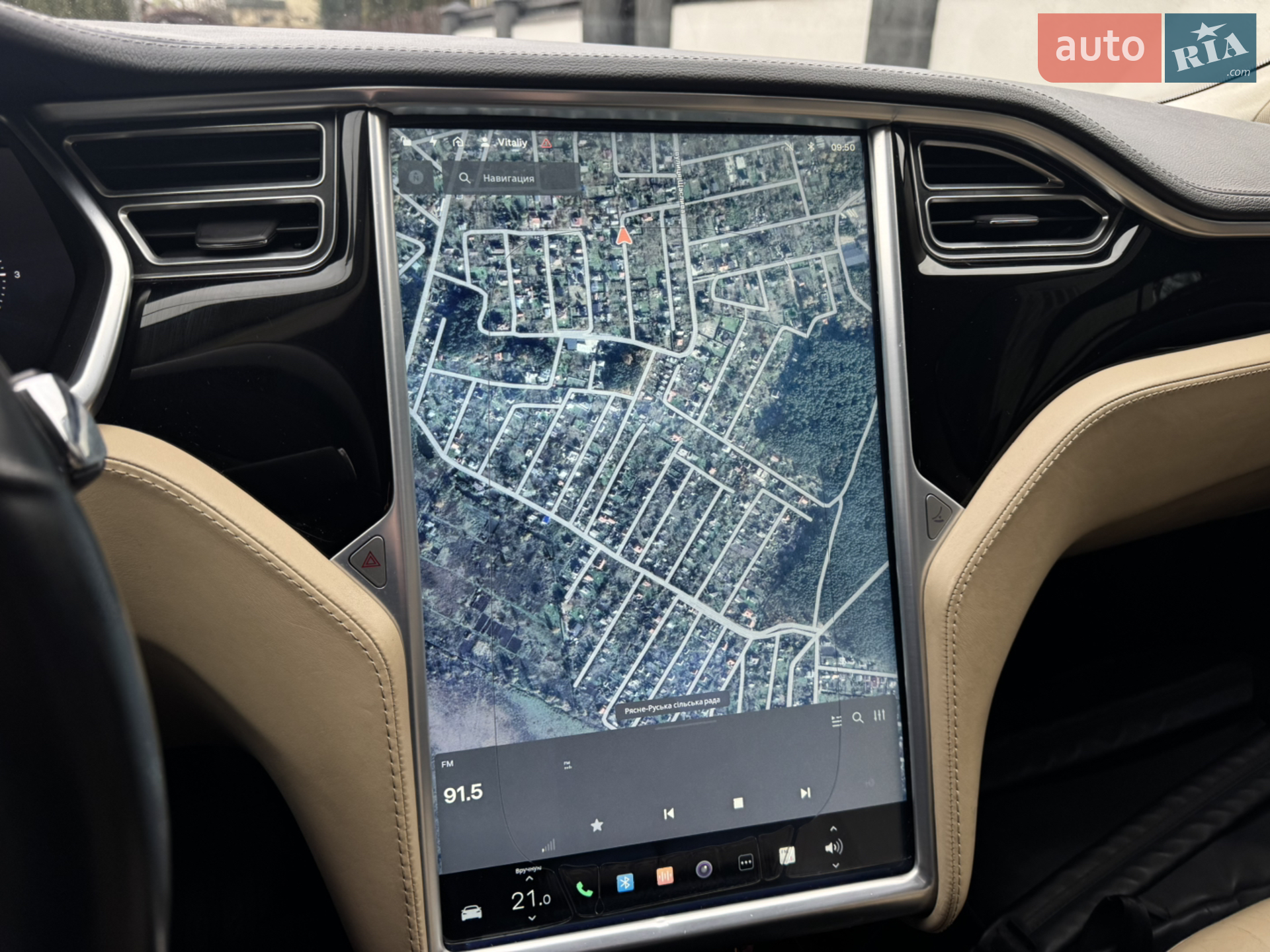 2014 Tesla Model S - мініатюра 18