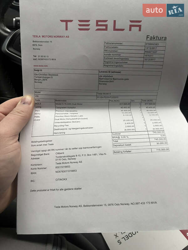 Лифтбек Tesla Model S 2017 в Трускавце фото 24 Лифтбек Tesla Model S 2017 в Трускавце