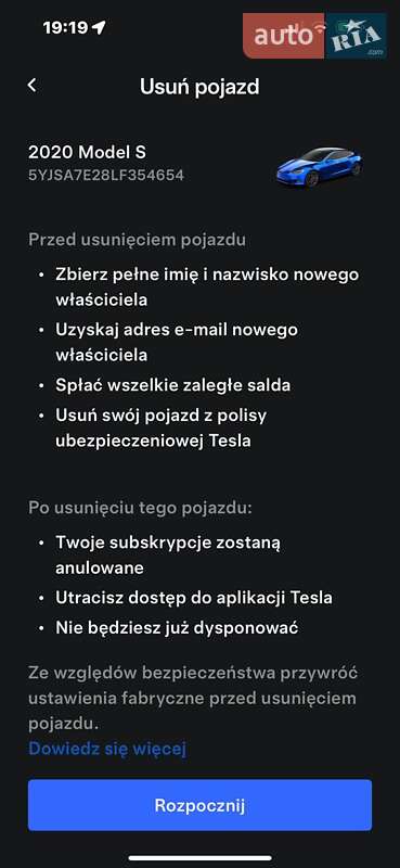 Лифтбек Tesla Model S 2019 в Львове фото 2 Лифтбек Tesla Model S 2019 в Львове