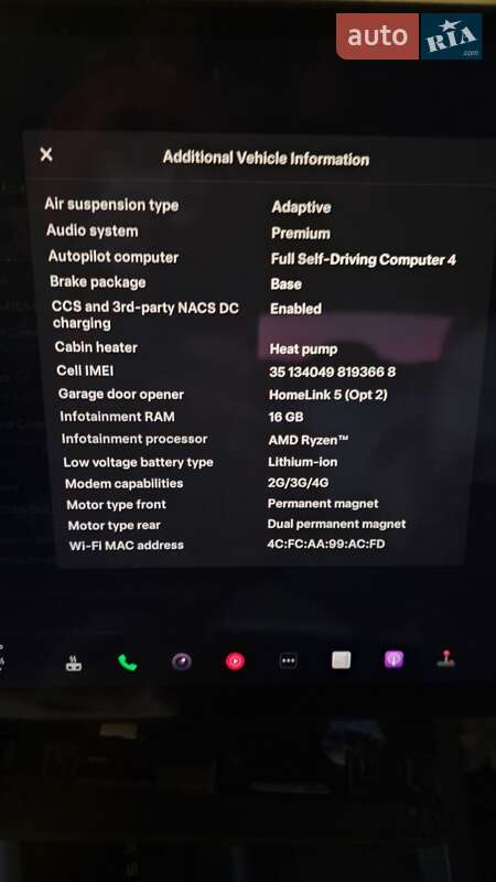 Ліфтбек Tesla Model S 2023 в Києві фото 13 Ліфтбек Tesla Model S 2023 в Києві