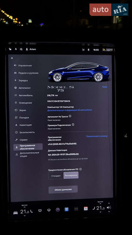 Лифтбек Tesla Model S 2016 в Киеве