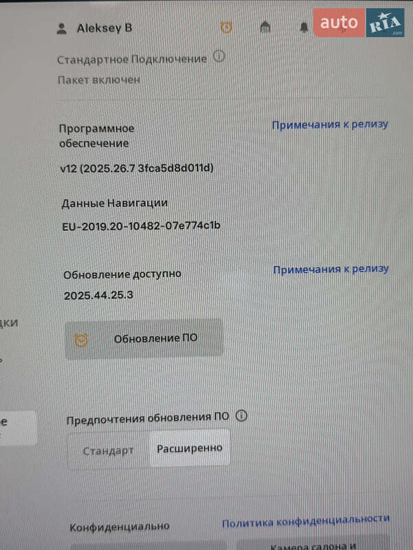 Лифтбек Tesla Model S 2023 в Киеве