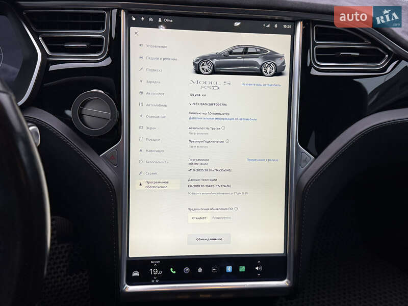 Лифтбек Tesla Model S 2015 в Ровно