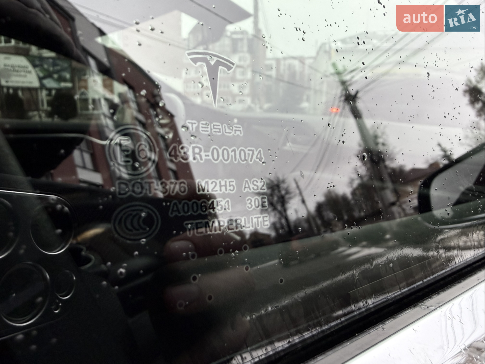 Tesla Model S 2017 VIN 5YJSA1E14HF209722 фото оголошення 40 з 99