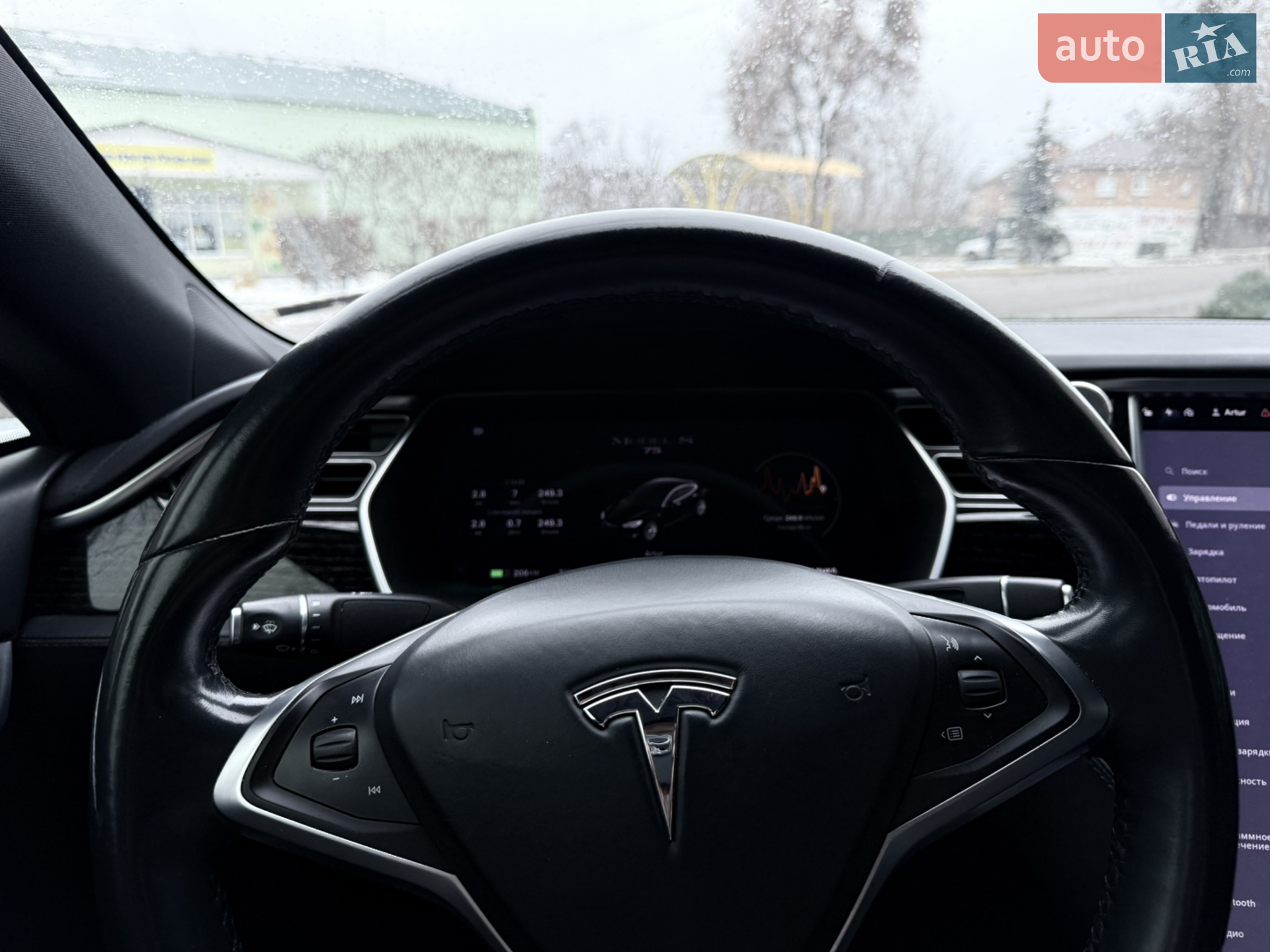Tesla Model S 2017 VIN 5YJSA1E14HF209722 фото оголошення 80 з 99