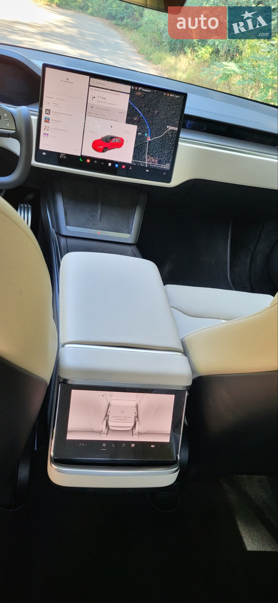 2021 Tesla Model S - мініатюра 6