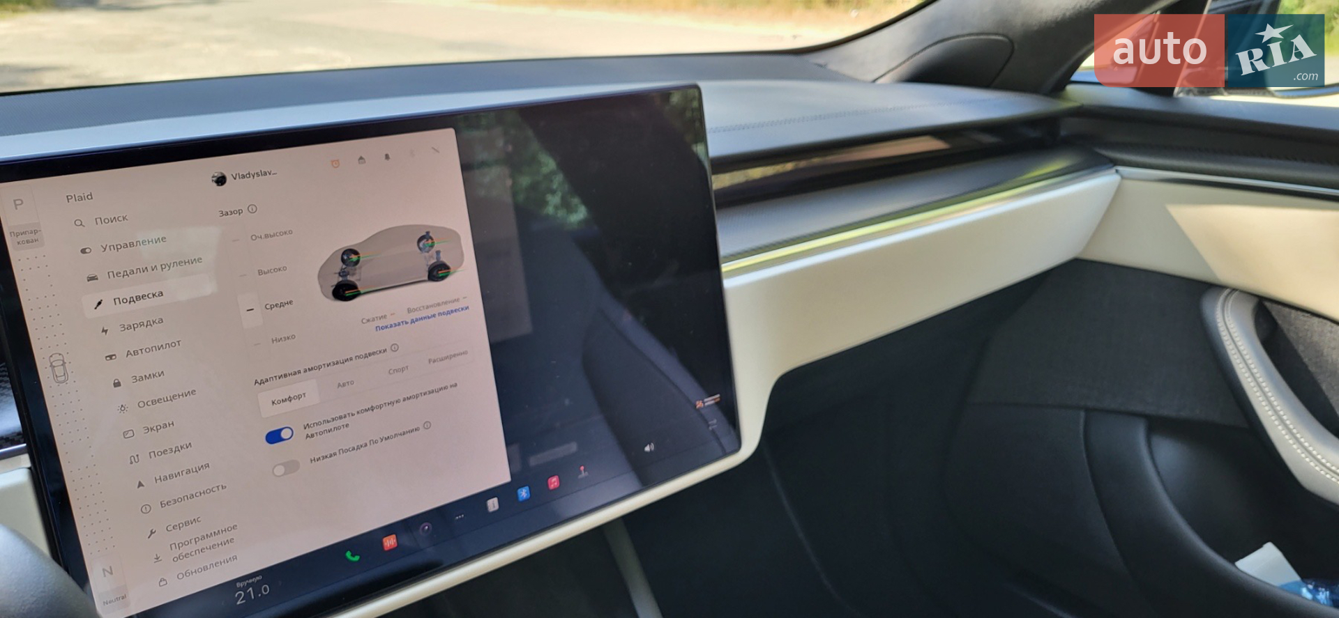 2021 Tesla Model S - мініатюра 9