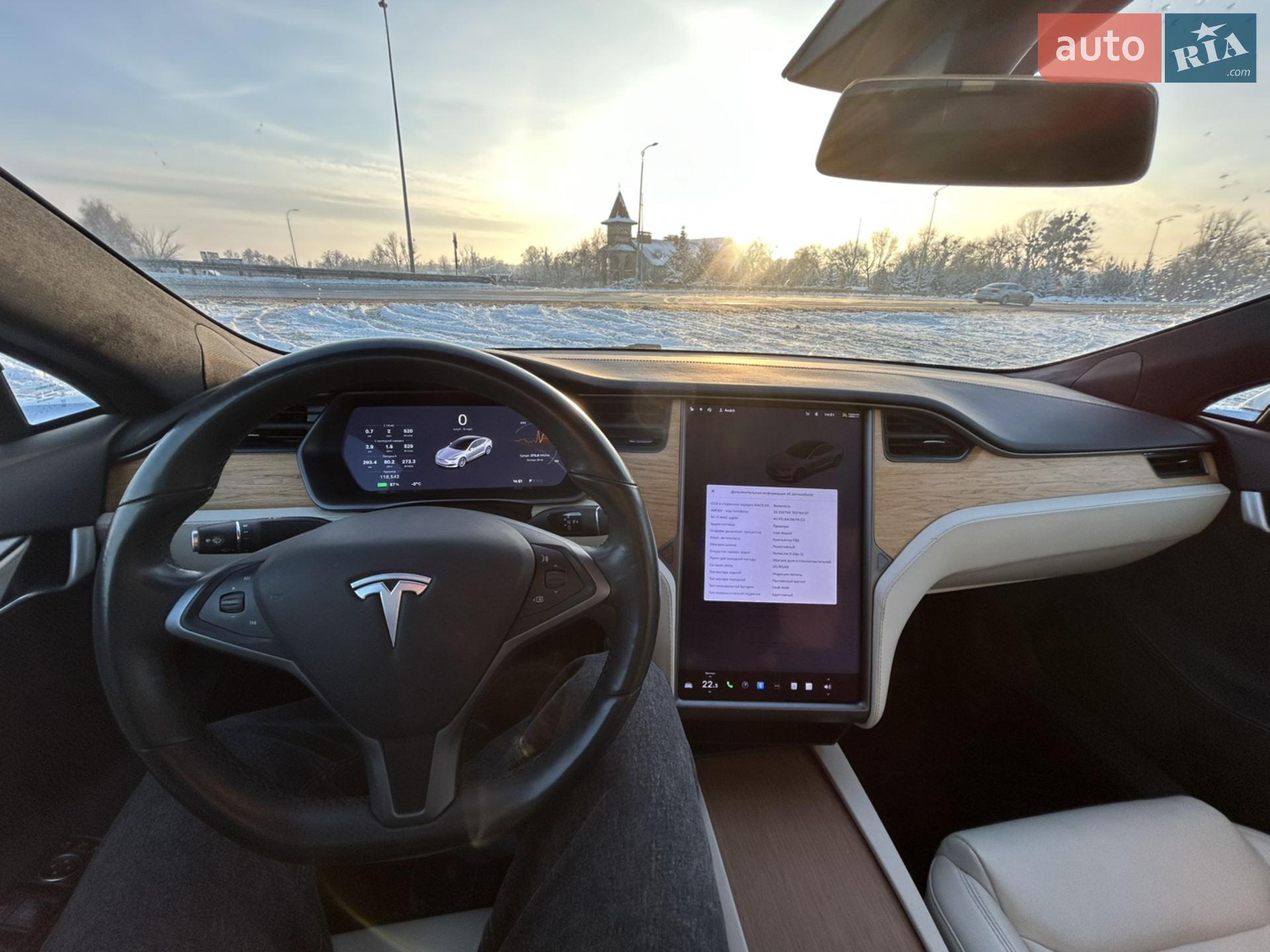 2020 Tesla Model S - мініатюра 14