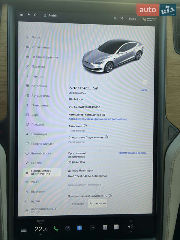 Лифтбек Tesla Model S 2020 в Полтаве