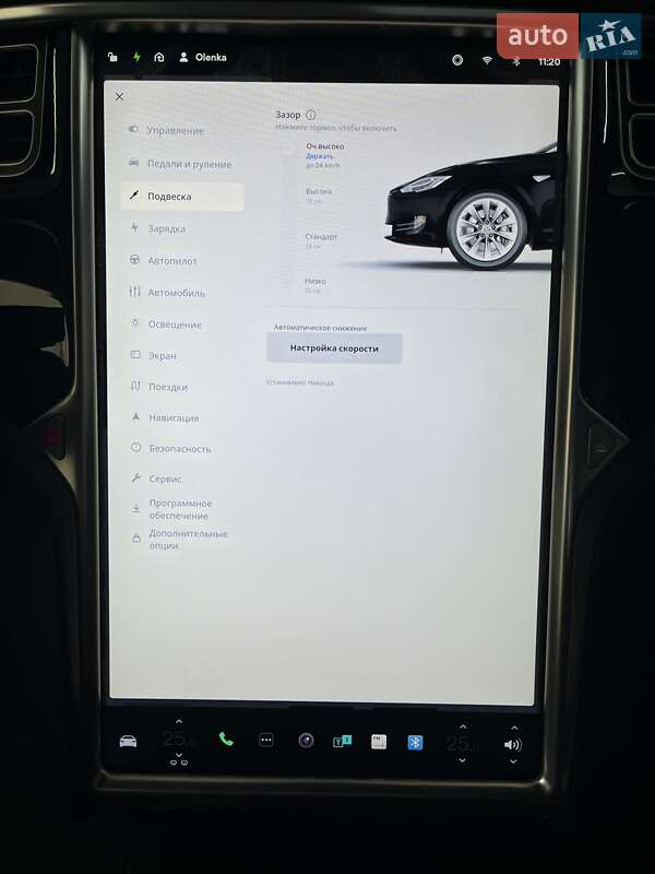 Лифтбек Tesla Model S 2017 в Николаеве