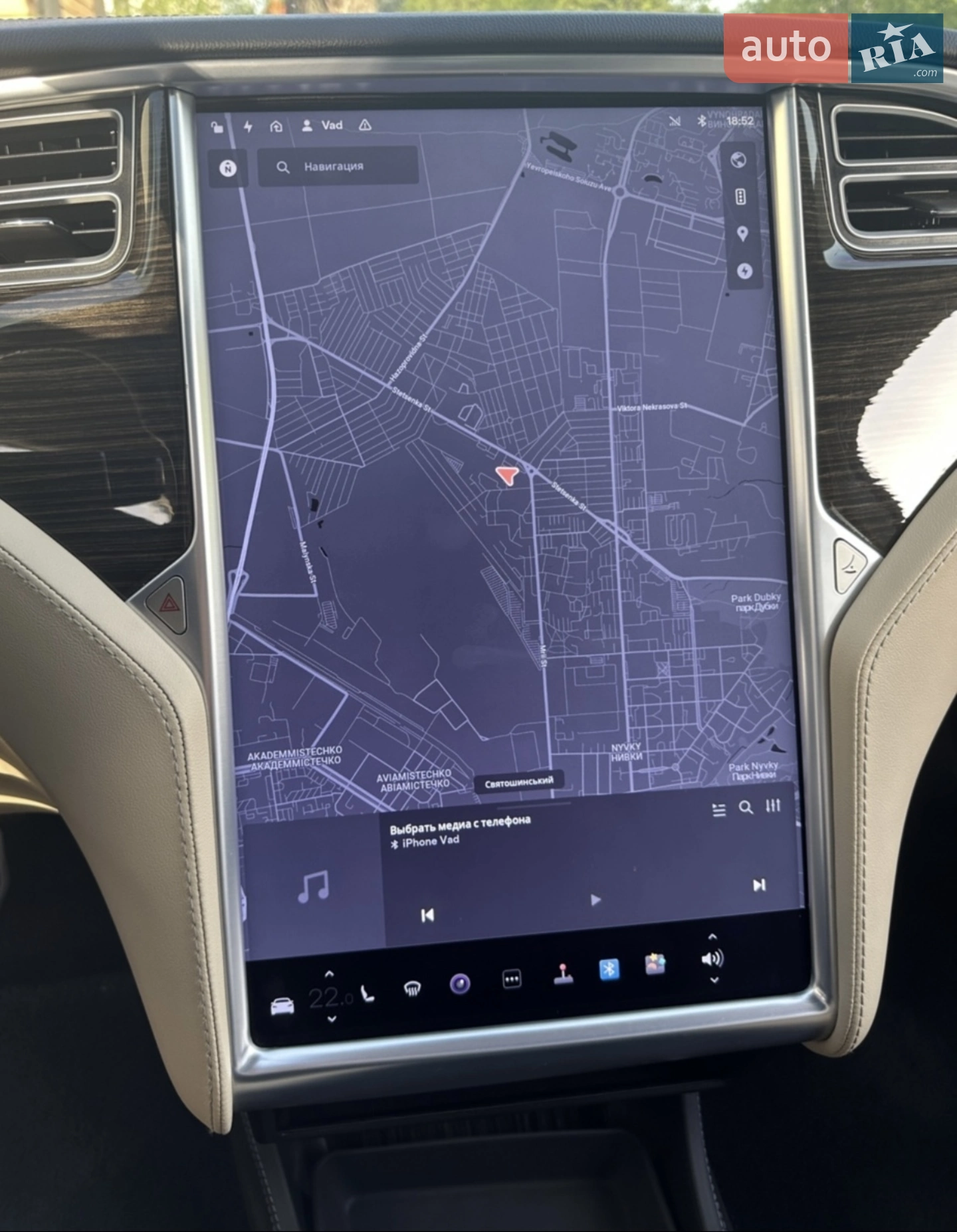 2014 Tesla Model S - мініатюра 8