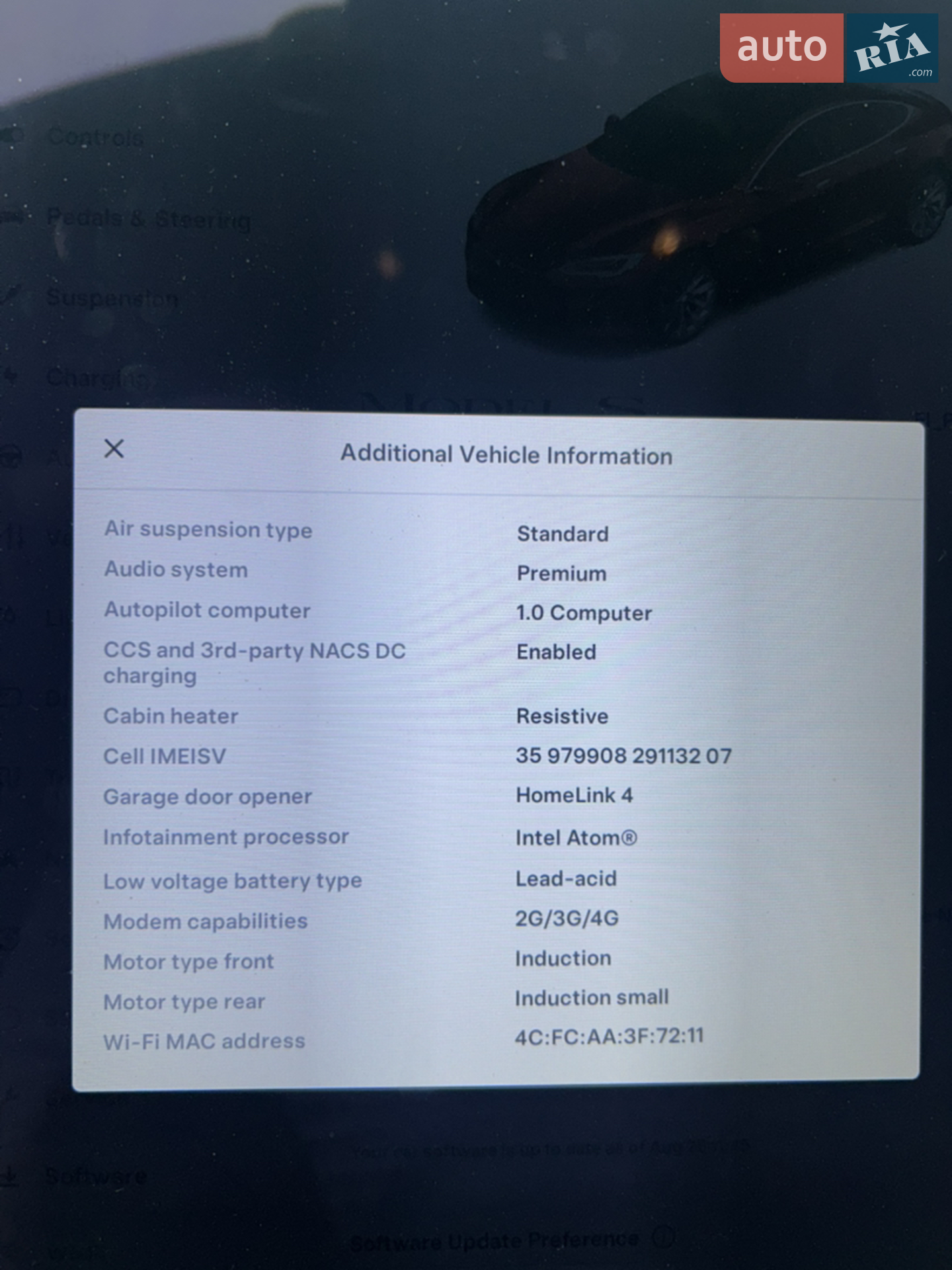 2016 Tesla Model S - мініатюра 19