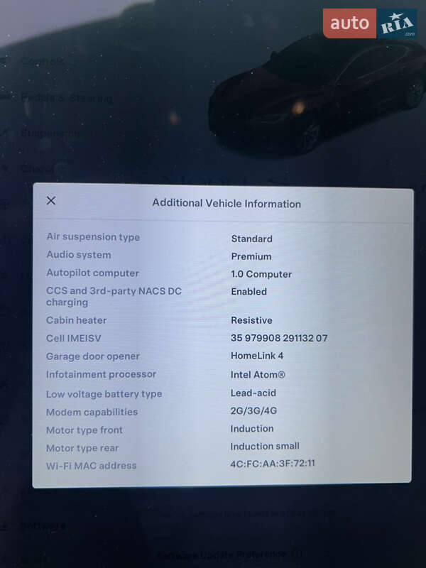 Ліфтбек Tesla Model S 2016 в Львові фото 19 Ліфтбек Tesla Model S 2016 в Львові