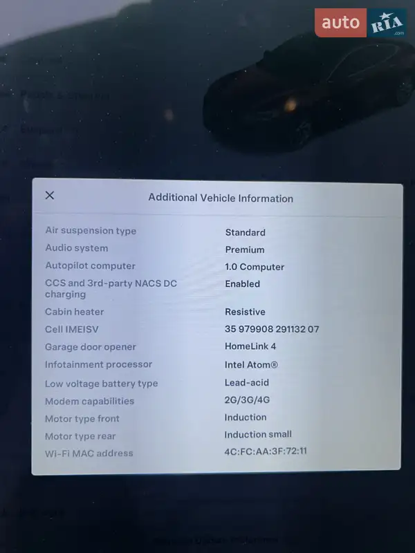 Ліфтбек Tesla Model S 2016 в Львові документ 2 фото Ліфтбек Tesla Model S 2016 в Львові документ