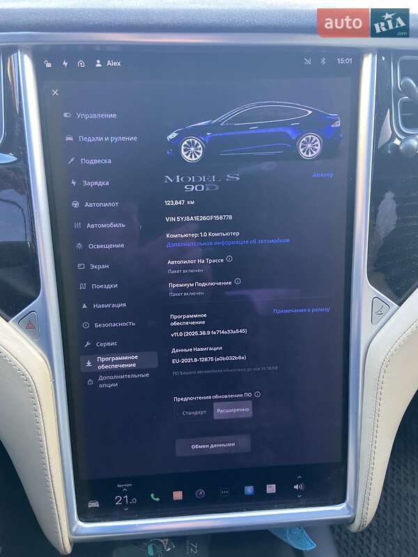 Ліфтбек Tesla Model S 2016 в Миргороді фото 32 Ліфтбек Tesla Model S 2016 в Миргороді