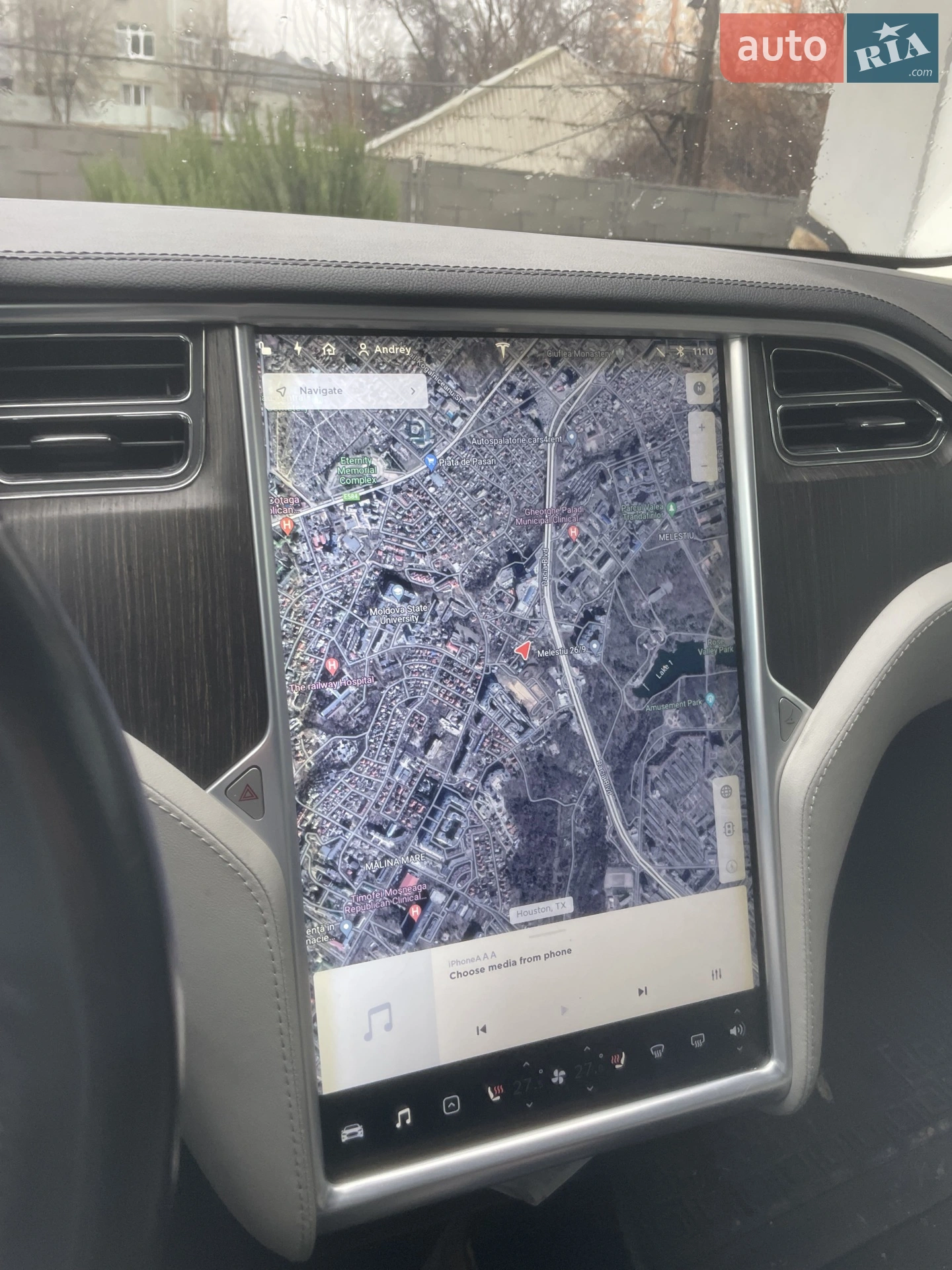 2013 Tesla Model S - мініатюра 4