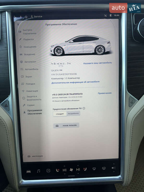 Лифтбек Tesla Model S 2016 в Харькове