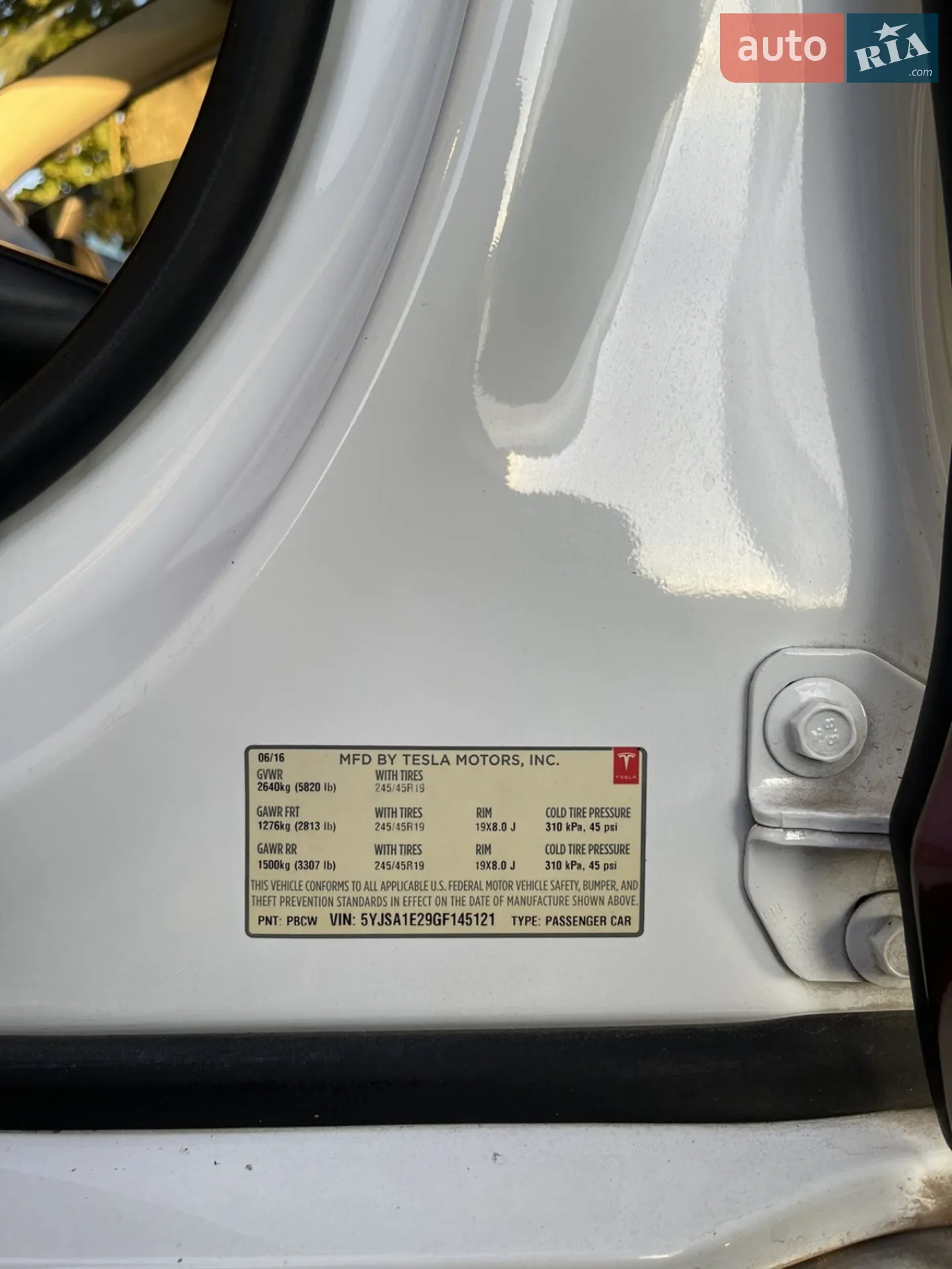 2016 Tesla Model S - мініатюра 8